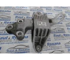 tampon cutie opel astra j 1.7cdti a17dtr 13248546