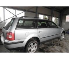 tampon cutie vw passat 1.9tdi avf
