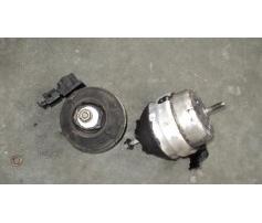 tampon motor audi a6  1997-2005/01