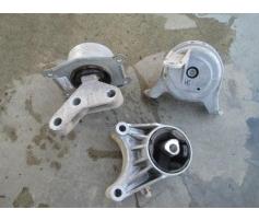 tampon motor opel astra h 1.9cdti z19dth