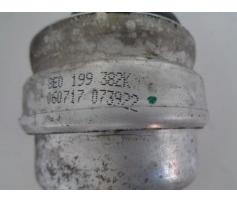 tampon motor stanga audi a4 2.0tdi bre automat