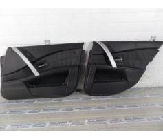 tapiterie usa bmw  530 e61 2.0d