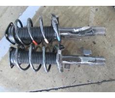 telescop fata ford focus 1.8tdci kkda