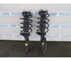telescop fata ford mondeo 2.0tdci 1s7w18045bm