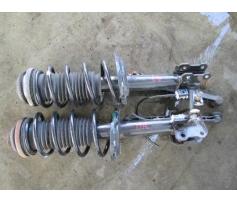 telescop fata opel astra h 1.7cdti z17dth 101cp