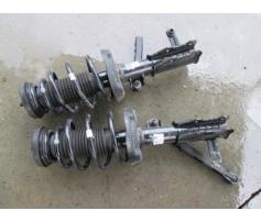 telescop fata opel insignia an 2009-2013 13245967