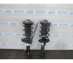telescop fata opel vectra c 1.9cdti z19dth