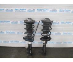 telescop fata opel vectra c 1.9cdti