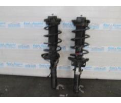 telescop fata skoda fabia 1.4 16v bbz