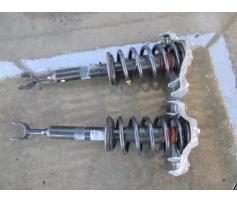 telescop fata skoda superb 2.0tdi bss