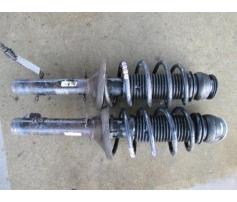 telescop fata vw bora 1.9tdi asz 1j0413031bh