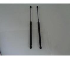 telescop hayon citroen c4 1.6hdi 9h06