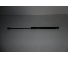 telescop hayon opel insignia 13332570