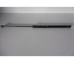 telescop hayon seat altea 5p0827550a