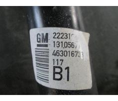 telescop spate 463016733117b1 opel astra h 1.9cdti