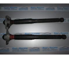 telescop spate seat altea 1.6b bgu