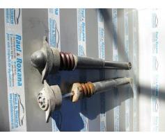 telescop spate skoda octavia 2 1.9tdi bkc