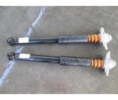 telescop spate vw passat 2.0tdi cff