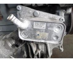 termoflot opel vectra c 1.9cdti z19dt 5989070231