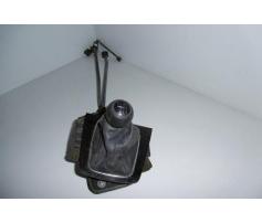 timonerie cutie automata audi a4 b7 2.0tdi 8e0711290