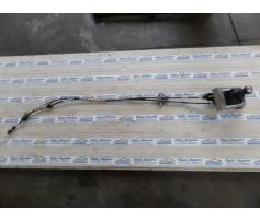 timonerie cutie de viteza ford focus 2 1.6b 8m5r7c453aaa