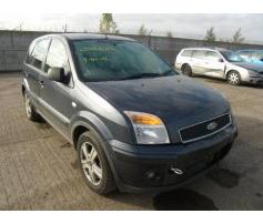 broasca usa spate ford fusion   2002/08-2013