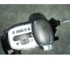 timonerie cutie de viteza ford galaxy  1995/03-2006/05