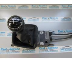 timonerie cutie de viteza volkswagen golf 5 plus (5m1)  2005/01-2013