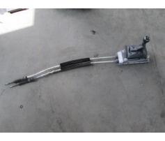 timonerie cutie seat cordoba 1.4 bby cod 6q0711049ab