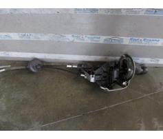 timonerie cutie viteza citroen berlingo 1.6hdi 9h02
