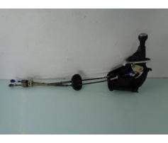 timonerie cutie viteza citroen c4 1.6hdi 9h06 9671748880