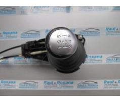 timonerie cutie viteza ford fiesta 1.6b fyjb 2s6r7c453qa