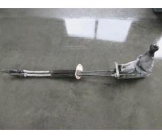 timonerie cutie viteza ford galaxy 1.9tdi auy 7m3711071