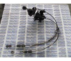 timonerie cutie viteza ford galaxy 2.0tdci 6g9r-7c453-kc