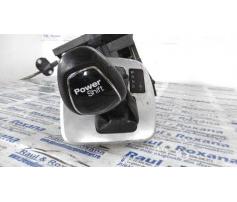 timonerie cutie viteza ford galaxy 2.0tdci ufwa 6g91-7c453-ka