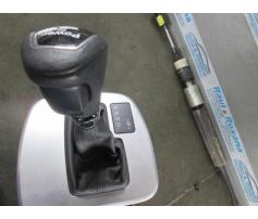 timonerie cutie viteza ford galaxy 2.0tdci