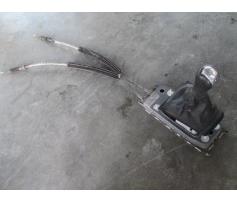 timonerie cutie viteza octavia 2 1.9tdi bxe cod 1k0711061b