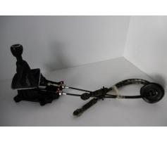 timonerie cutie viteza opel antara 2.0cdti