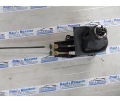 timonerie cutie viteza opel astra h 1.3dth