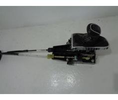 timonerie cutie viteza opel astra j 1.7cdti a17dtr 55563829