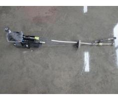 timonerie cutie viteza opel insignia 2.0cdti a20dth 13261545