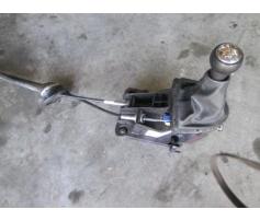 timonerie cutie viteza peugeot 308 1.4 16v 8fs 9684581680