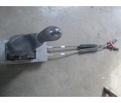 timonerie cutie viteza renault megane 2 1.5dci cod 8200779040