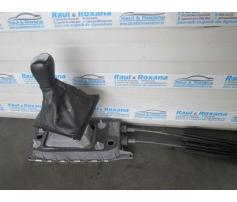 timonerie cutie viteza  skoda octavia 2 2.0tdi bkd 1k0711049at