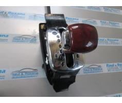 timonerie cutie viteza skoda superb 2.5tdi aym