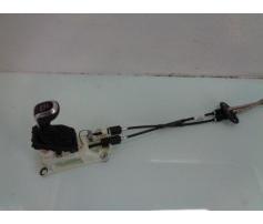 timonerie cutie viteza volvo s60 2.0d