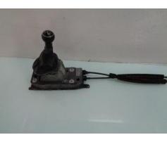 timonerie cutie viteza vw caddy 1.9tdi bls 1t0711040ad