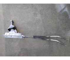 timonerie cutie viteza vw golf 5 1.6fsi 1k0711091a