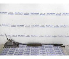 timonerie cutie viteza vw golf 6 1.6tdi combi 1k0711049cb