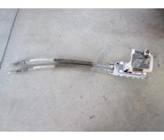 timonerie cutie viteza vw passat 2.0tdi bmn oe 1k0711091a
